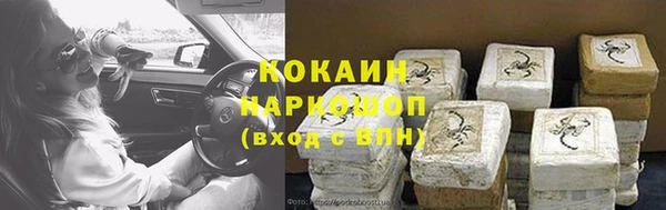 кокс Богданович